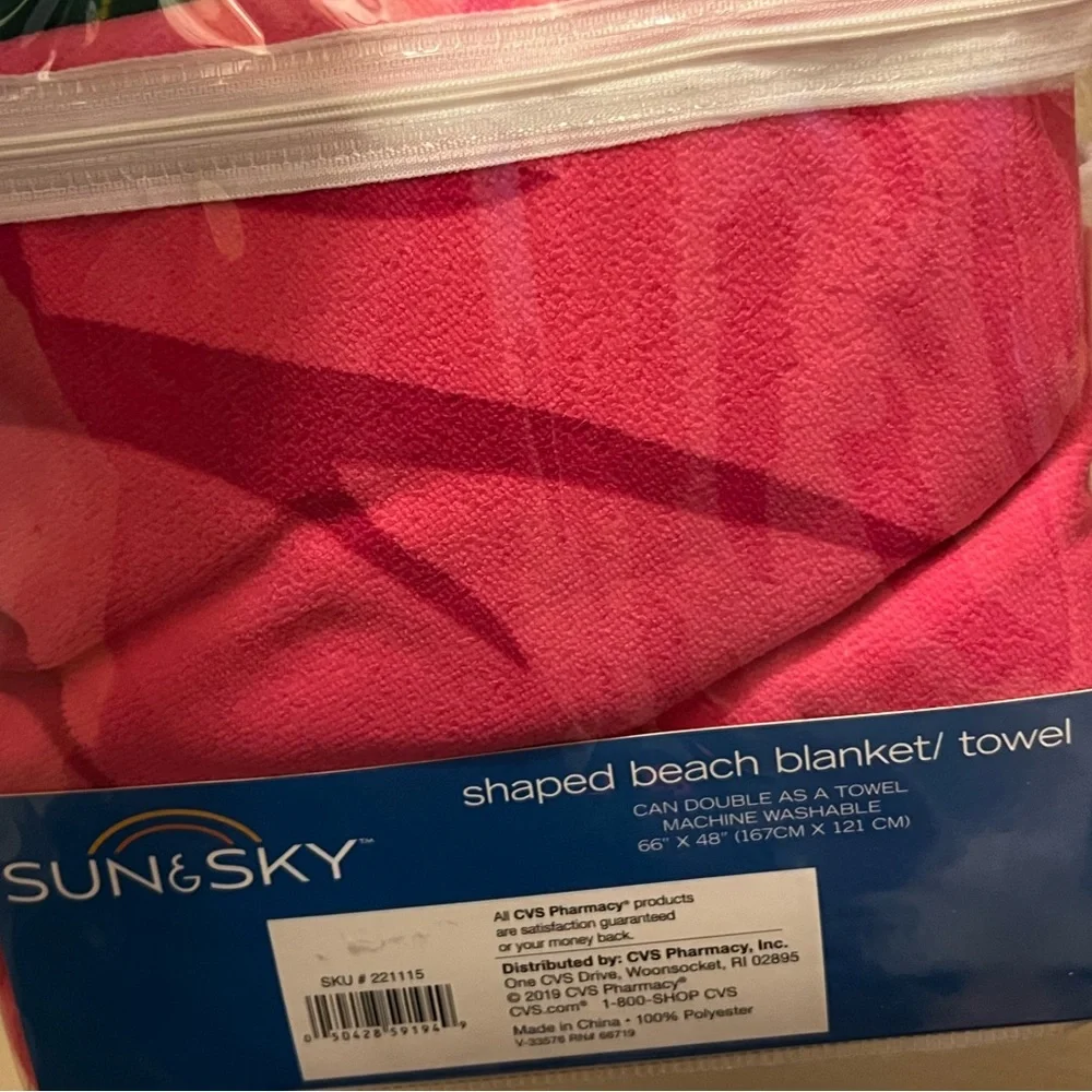 N/A nwt hibiscus